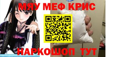mdma Бузулук
