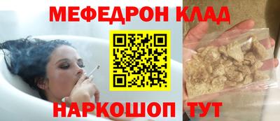 jwh Будённовск