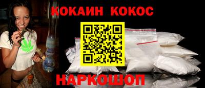 jwh Будённовск