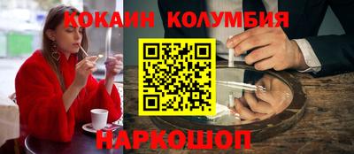 тгк Бугуруслан