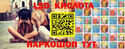 тгк Бугуруслан