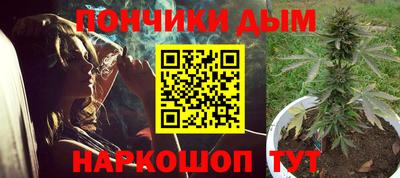 тгк Бугуруслан