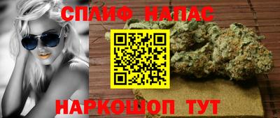 mdma Бузулук