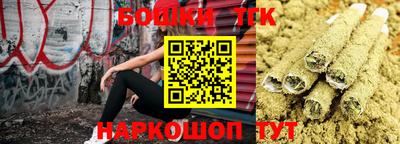 jwh Будённовск