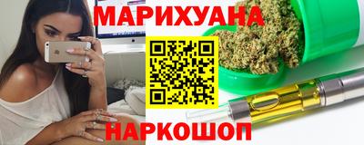 тгк Бугуруслан