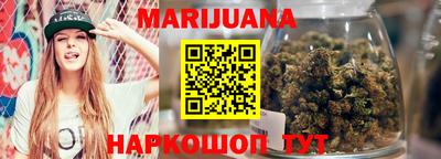jwh Будённовск
