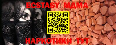 jwh Будённовск