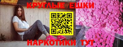 jwh Будённовск