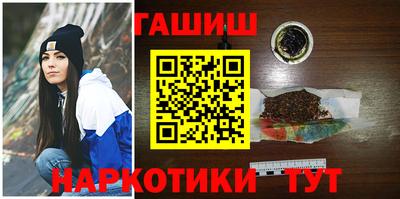 jwh Будённовск