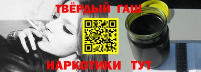 jwh Будённовск