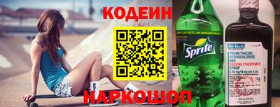 jwh Будённовск