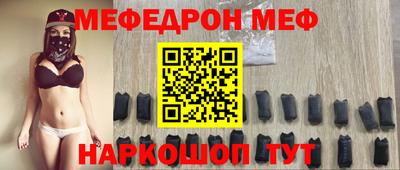 jwh Будённовск
