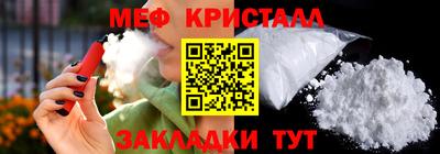 тгк Бугуруслан